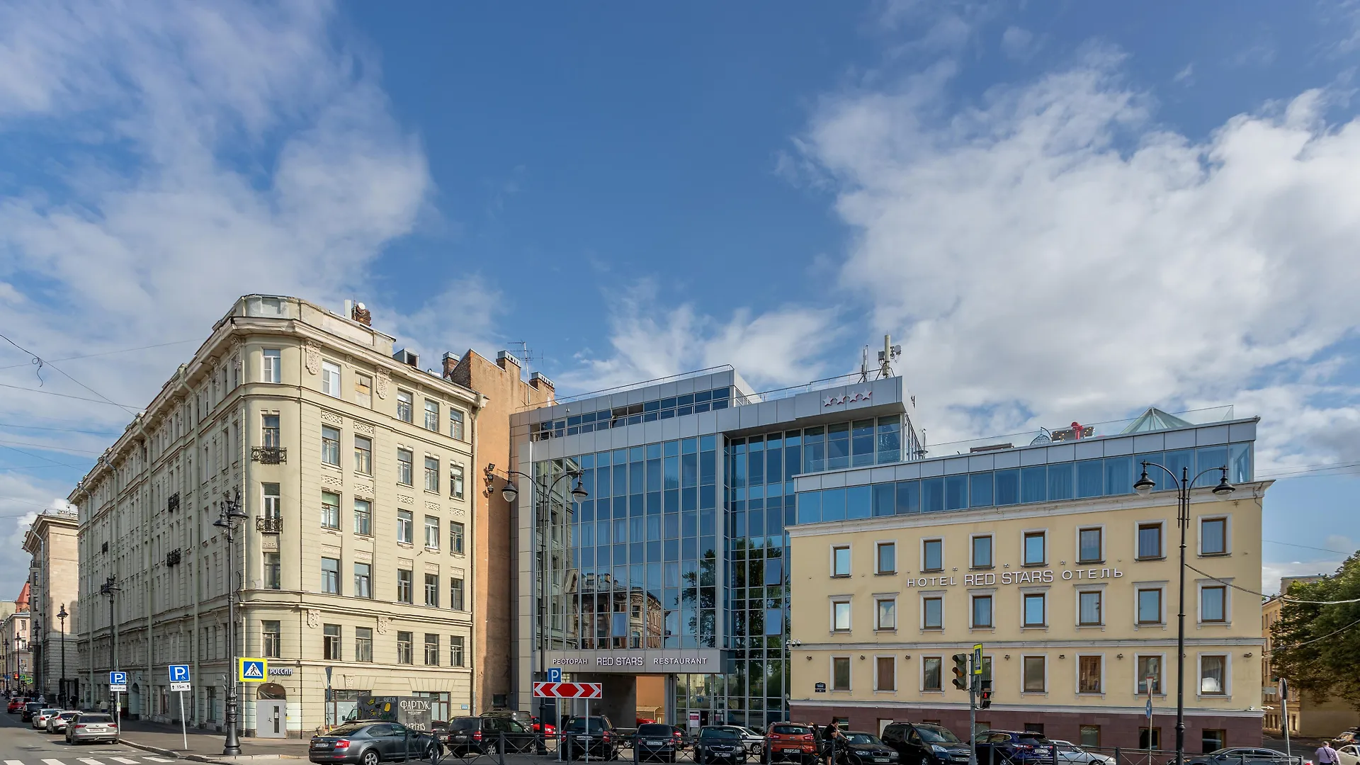 Red Stars Hotel Szentpétervár